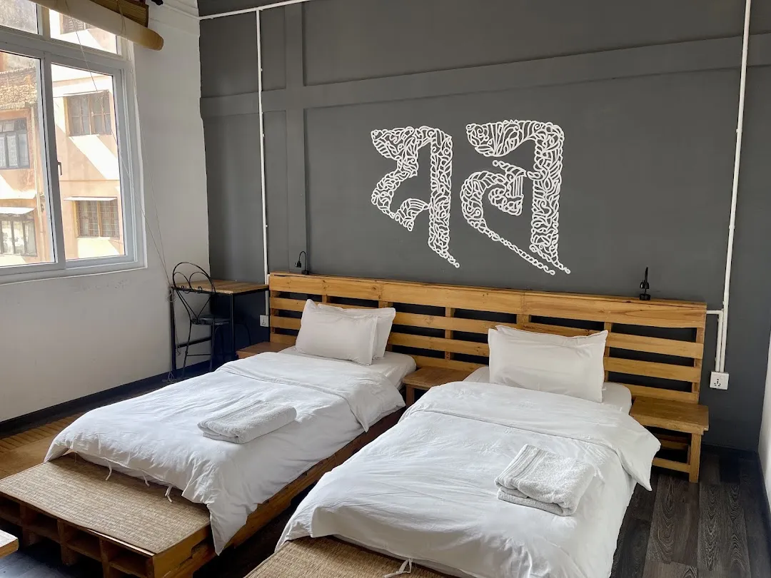 Yakety Yak Hostel 2