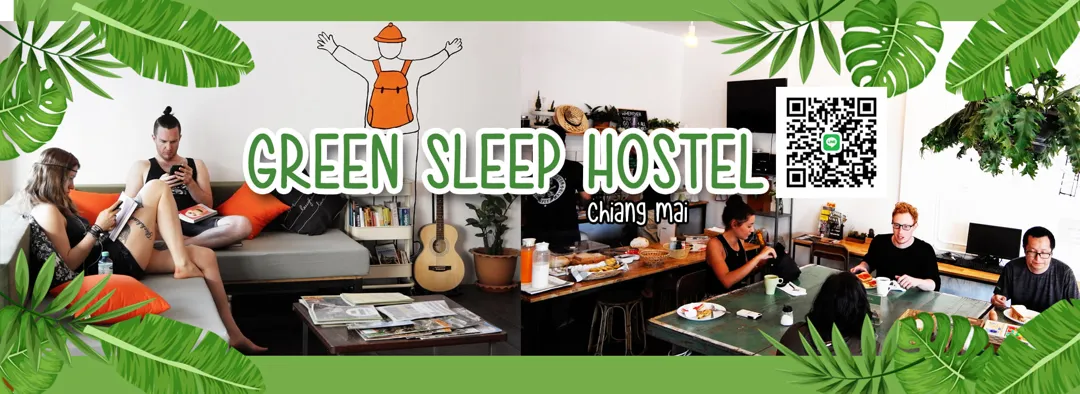 Green Sleep Hostel