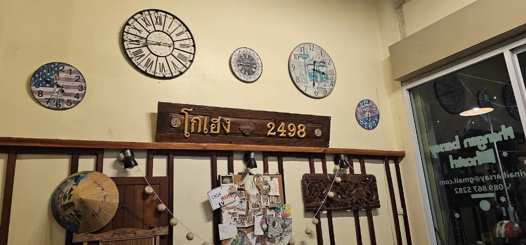 Phangan barsay hostel