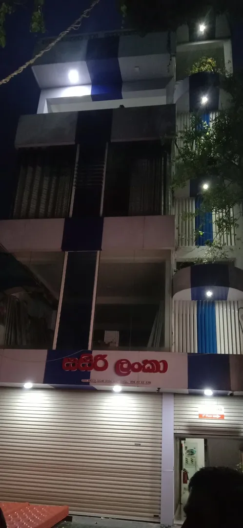 OYO 532 Sasiri Lanka Holiday Inn 3