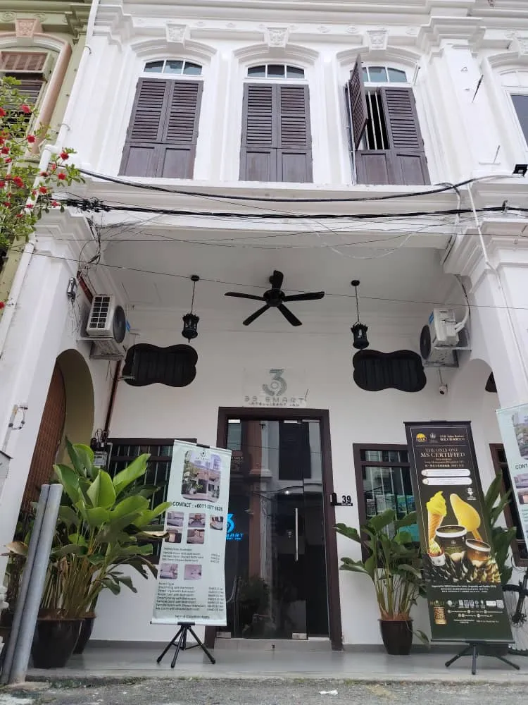 39 Love Lane - Smart Intelligent Inn Georgetown 3