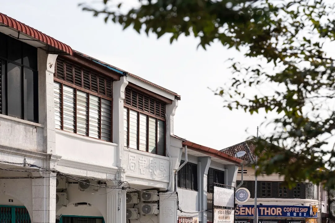A Cozy Place Penang