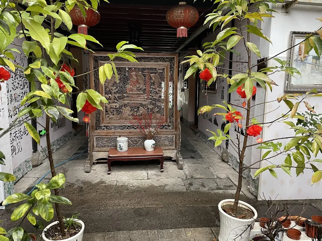 鲁迅故里国际青年旅舍 4