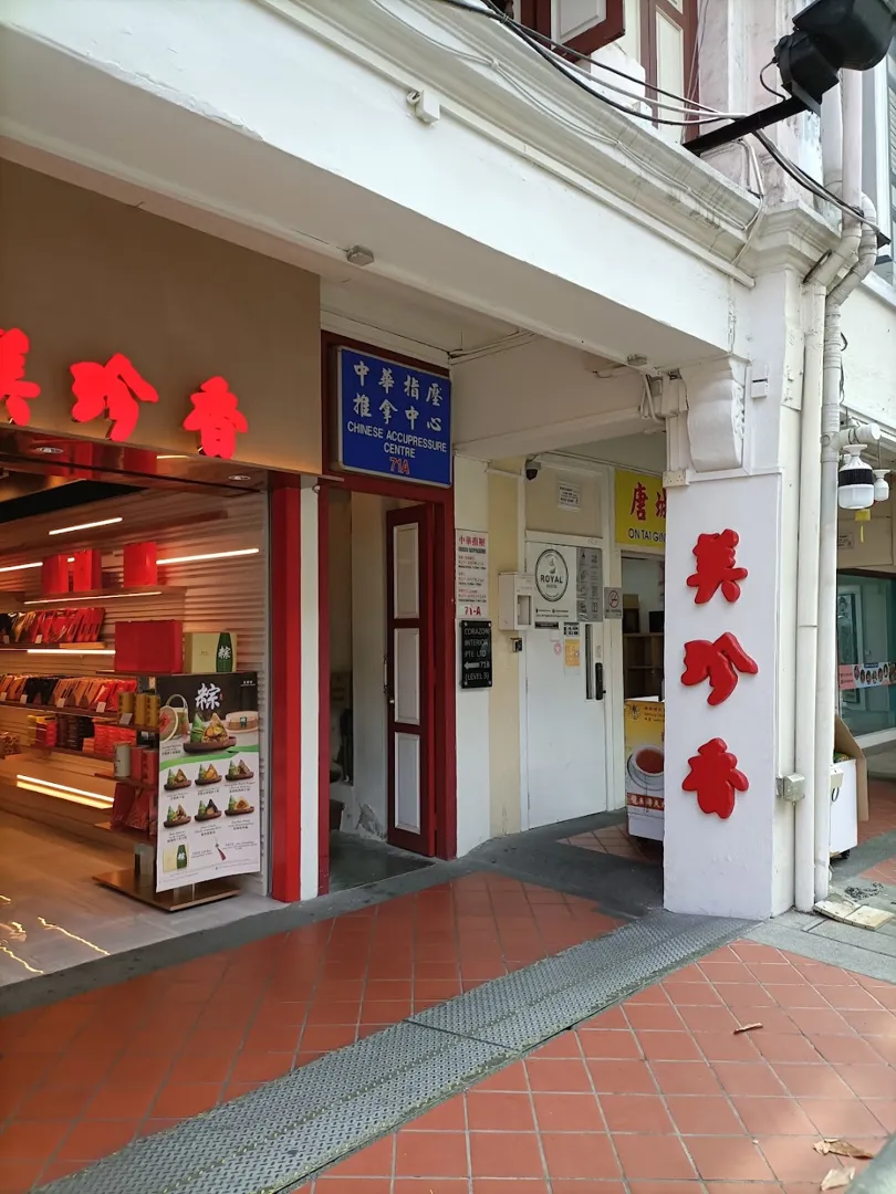 Royal Hostel Singapore