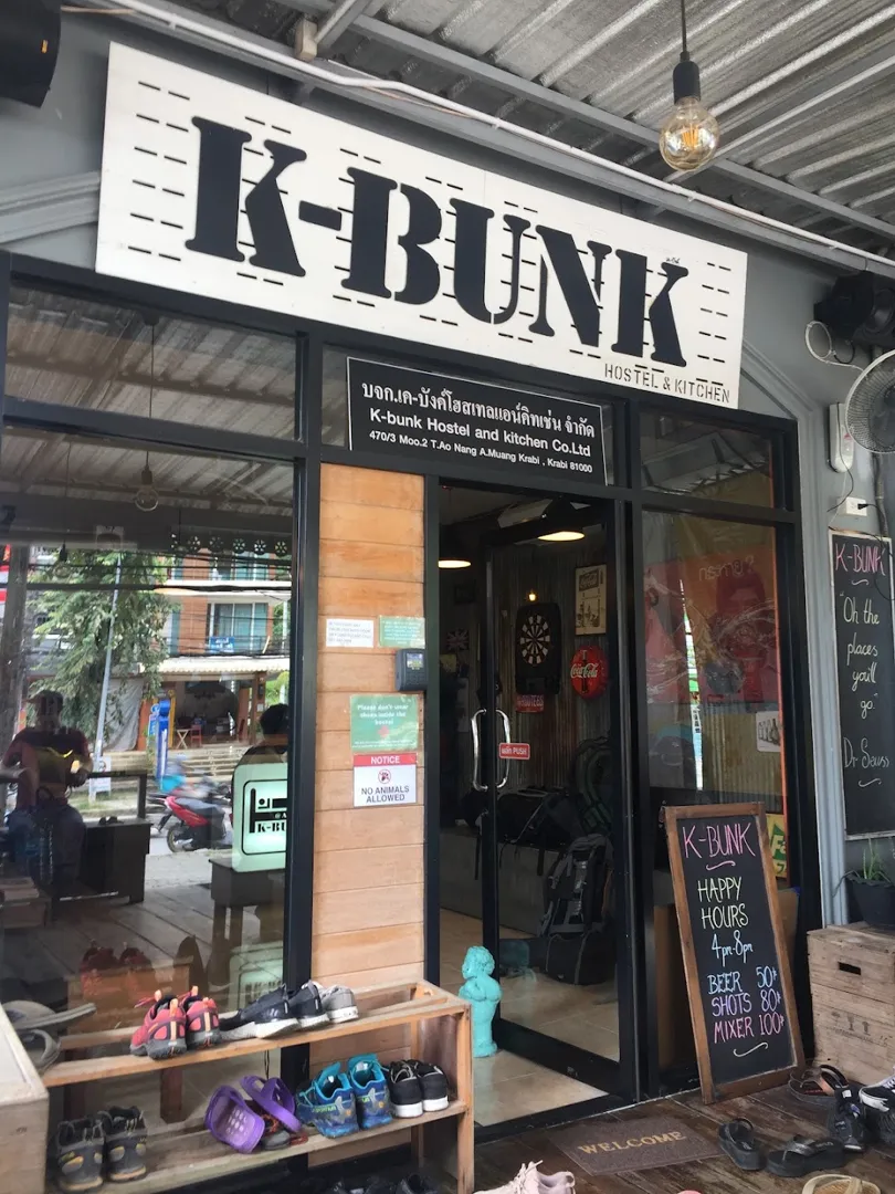 Amazing Backpackers Hostel AoNang 5