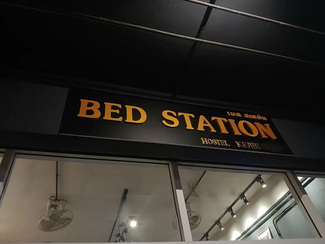 Bed Station Hostel Krabi 5