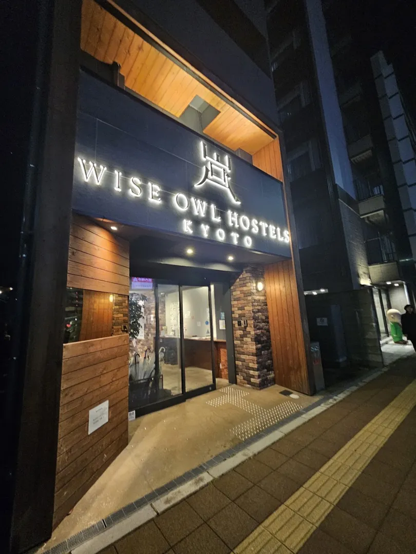 Wise Owl Hostels Kyoto 4