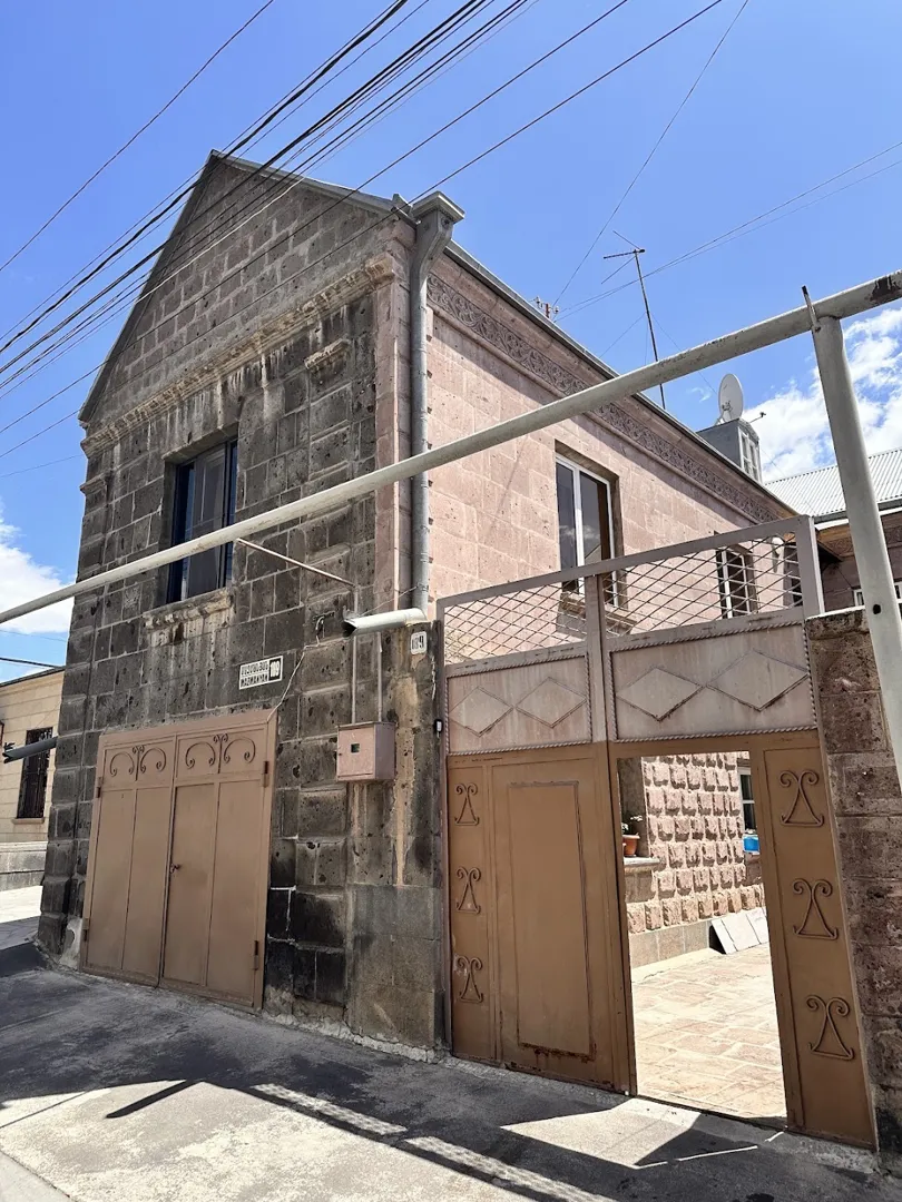 Sweet House 2