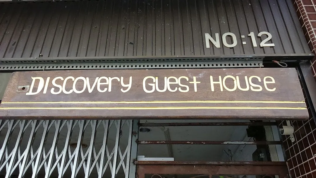 Discovery Youth Hostel Malacca 4