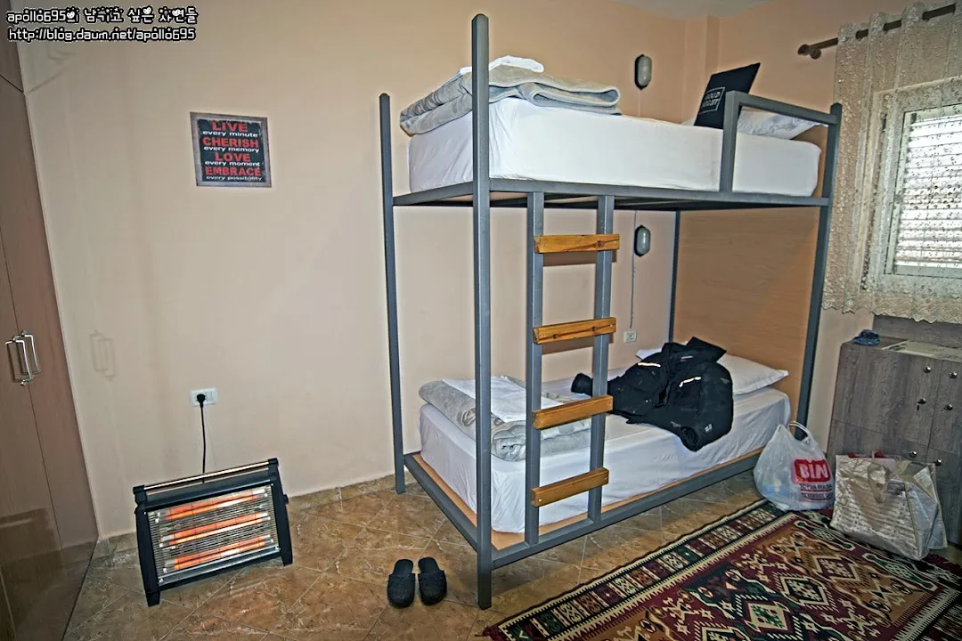 Our Way Hostel 2