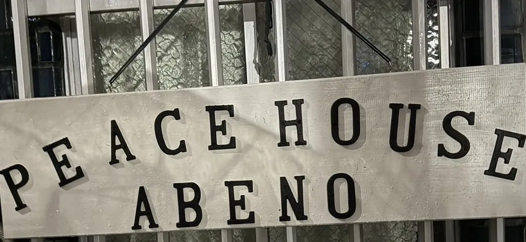 Peace house Abeno 3