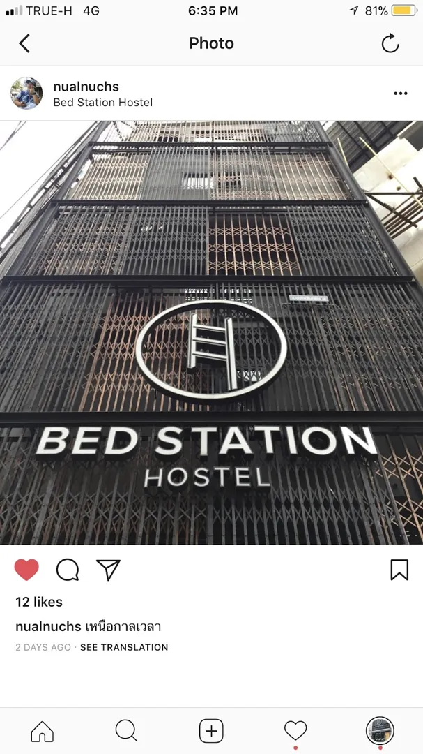 Bed Station Hostel & Bar 4