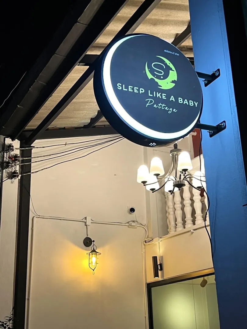 Sleep Like A Baby Pattaya 4