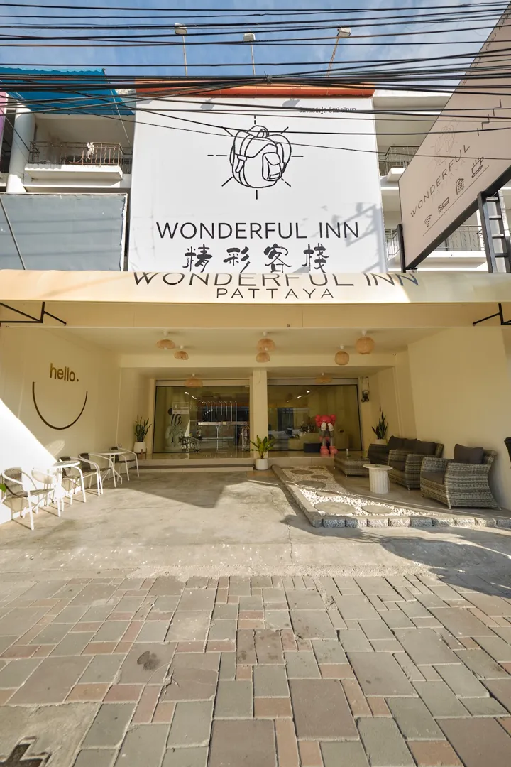 Wonderful Inn