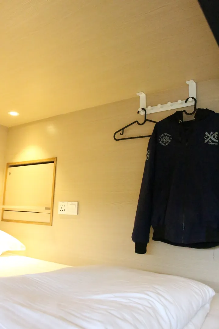 Attrus Bed & Breakfast 3