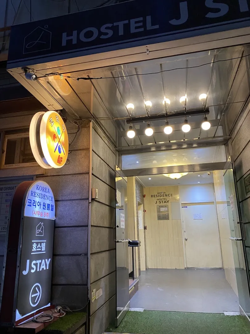 Hostel J Stay, Seoul 4