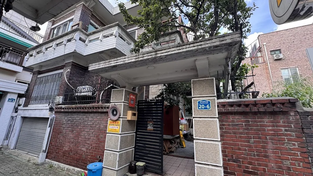 Seoul Papa Guesthouse