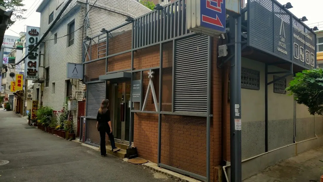 Star Hostel