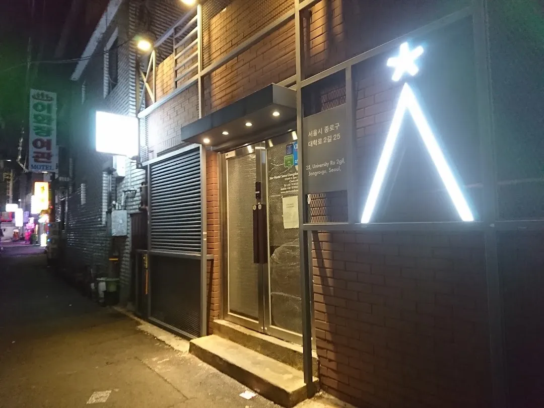 Star Hostel 3