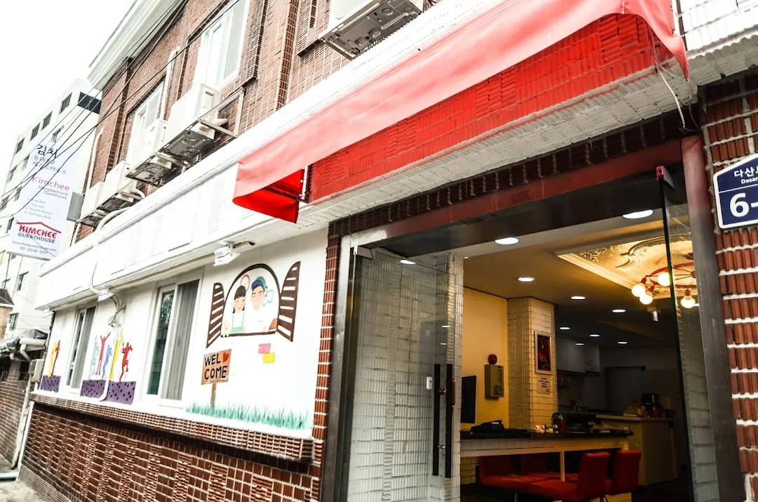 Yakorea Hostel Dongdaemun 4