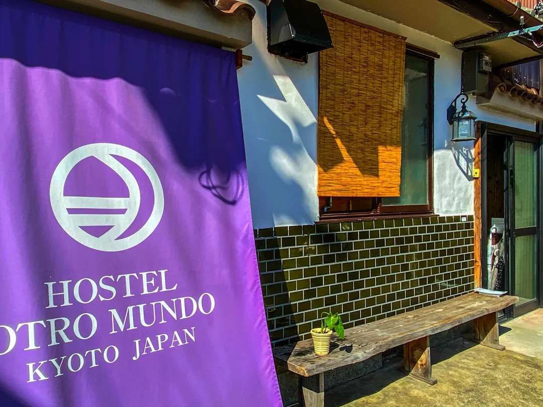 Hostel Otro Mundo