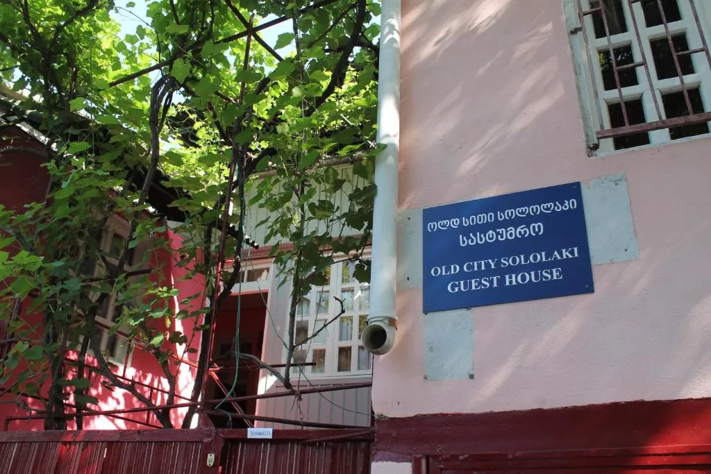 Hostel Old City Sololaki 5