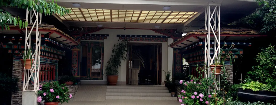 Hotel Yeedzin 2