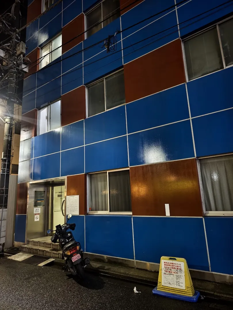 Dormitory Kinshu