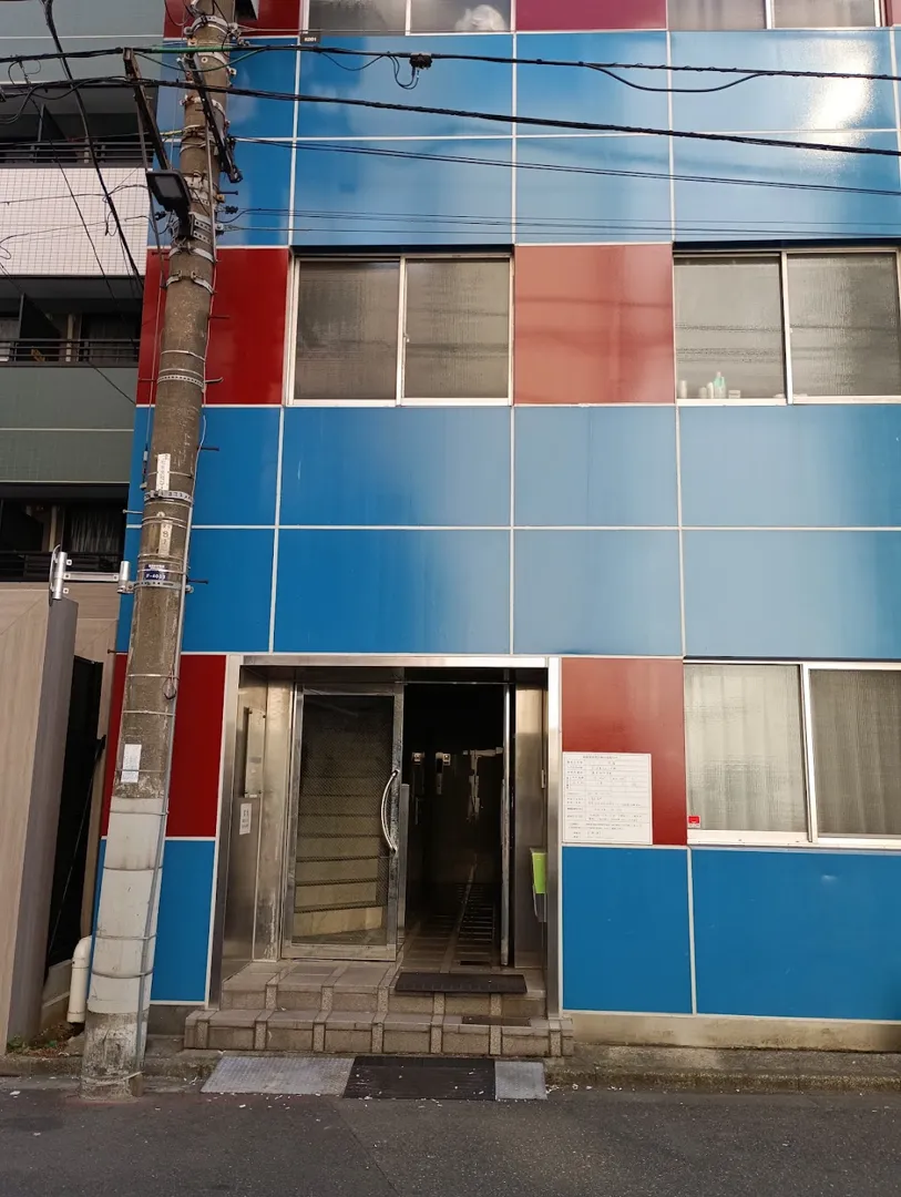 Dormitory Kinshu 2