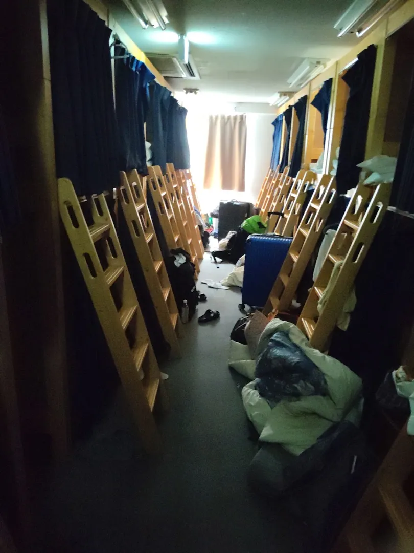 Dormitory Kinshu 4