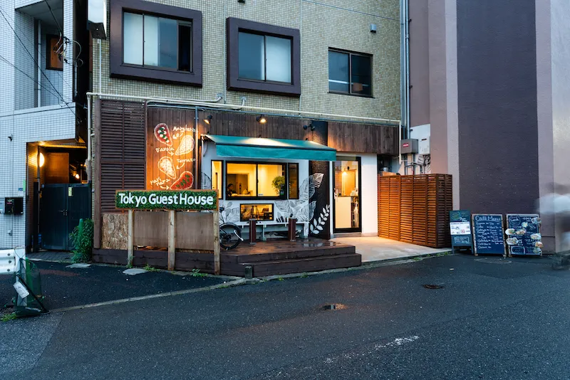 Tokyo Guest House Ouji Music Lounge