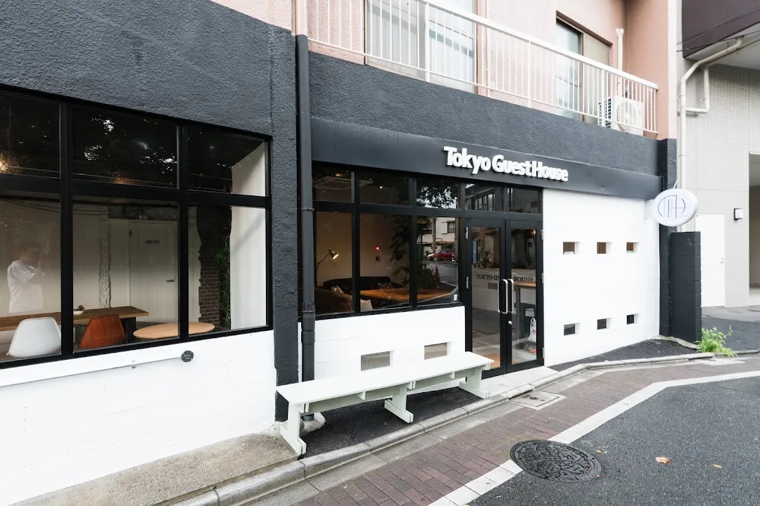 Tokyo Guest House Ouji Music Lounge 5