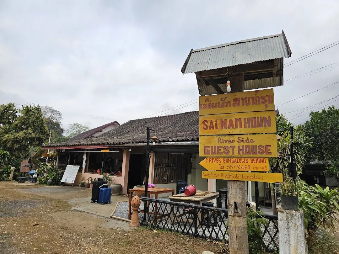 sainamhoun guesthouse 3