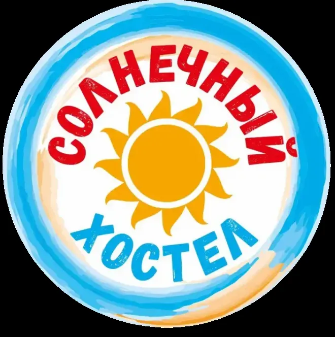Хостел Солнечный 2